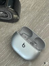 beats Studio Buds + (第二代) 真无线降噪耳机 蓝牙耳机 兼容苹果安卓系统 星际银 实拍图