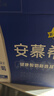 伊利安慕希 0蔗糖 常温酸奶200g*12盒礼盒装 实拍图