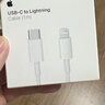 Apple/苹果 60W USB-C数据线-1米 type-c苹果充电线手机数据线 苹果17充电线iphone17充电线 实拍图
