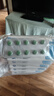 [瑞扬] 非布司他片40mg*10片*6盒 实拍图