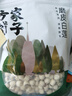 方家铺子莲子400g 湘潭磨皮通芯白莲子去芯百合桂圆银耳羹南北干货 中大号 实拍图