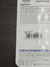 忆捷（EAGET）64GB TF（MicroSD）存储卡  U3 V30 行车记录仪&安防监控专用内存卡 高速耐用 读速100MB/s 实拍图