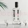 临川贡酒 绿选 醇爽型白酒 52度 500ml*6瓶整箱装 江西特产中秋节礼品 实拍图
