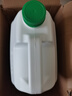 滴露（Dettol）消毒液5L大桶装消毒水家用商用工业车间酒店物业衣物环境消毒杀菌 实拍图