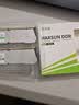 铭瑄（MAXSUN）32GB(16GBX2)套装 DDR5 6000 台式机内存条套条   Deepseek AI硬件 XMP&EXPO 适配9850X3D 实拍图