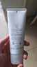 芙丽芳丝（Freeplus）氨基酸净润洗面奶霜男女士通用深层清洁保湿洁面乳敏感肌100g 实拍图