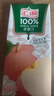 汇源100%苹果汁果汁饮料1Lx5盒送礼宴请礼盒装果蔬汁大容量聚餐畅享 实拍图