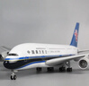 君闵空客A380南方航空飞机模型民航客机仿真带起落架带灯摆件收藏礼品 47厘米【带灯带起落架】 实拍图
