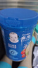 嘉宝（GERBER）混合蔬菜营养谷物高铁米粉宝宝辅食米糊250g 6月龄+100%真验厂 实拍图