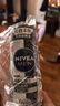 妮维雅（NIVEA）男士黑白出众爽身气雾 150ml*2夏季腋下抑汗干爽喷雾 实拍图