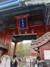 芝华士13年领潮风味系列苏格兰调和威士忌柔醇黑麦桶1L   派对调酒 实拍图