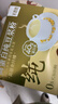 十月稻田 米她她 高蛋白纯黄豆豆浆粉(20g*20条) 无糖添加豆浆粉 早餐冲饮 实拍图
