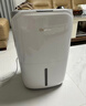德业（Deye）除湿机/抽湿机 除湿量20升/天 40㎡家用轻音地下室干燥除潮吸湿器干衣机 手机智控 DYD-W20A3 实拍图