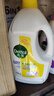 滴露（Dettol）衣物除菌液 消毒液 柠檬3L 99.9%杀菌除螨内衣儿童衣物可配洗衣液 实拍图
