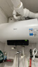美的（Midea）电热水器家用热水器60升储水热水器省电节能一级能效速热免换镁棒防电墙X1/JM1pro/JE4pro以旧换新 50L 2200W 行业TOP款X1 2-3人洗 实拍图