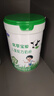 君乐宝（JUNLEBAO）优萃宝爱儿童成长奶粉4段3岁+乳铁蛋白/DHA/10倍双益生菌高钙800g 实拍图