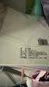 【万人抢购】A4纸打印纸护眼复印纸70ga4学生草稿纸凭证纸白纸考研学生用画画纸办公用品 A4护眼纸50张【可拍3单】 实拍图