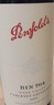 奔富（Penfolds）Bin 407赤霞珠干红葡萄酒750ml*2 双支装原瓶进口行货 官方正品 实拍图