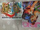 JOJO的奇妙冒险漫画 名言集1~3+名言集4~8+35周年纪念册画集 名场面、名台词全收录 荒木飞吕彦 实拍图