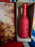 轩尼诗（Hennessy）VSOP干邑白兰地法国进口洋酒700ml2024生肖限量礼盒 实拍图