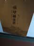 七春2026明前特级保靖黄金茶高山云雾茶湖南特产国庆节礼品送礼250g 实拍图