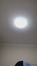 欧普照明（OPPLE）3只装吸顶灯替换灯芯led灯盘改造替换圆形灯板方形灯珠节能灯灯条 36W 白光*3只装 实拍图