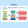 麦富迪狗粮 藻趣儿狗粮成犬粮牛肉螺旋藻 均衡营养2.5kg 实拍图