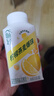 伊利畅轻低温酸奶  柠檬燕麦爆珠酸牛奶250g*4瓶 风味发酵乳 实拍图
