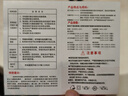 天能48V32Ah充电器48伏4A安三孔插品字头充电器T型口通用充48V30-37AH电动三轮车充电器电摩电瓶充电器 实拍图