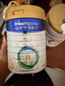 美素佳儿（Friso）皇家幼儿配方奶粉 3段（1-3岁幼儿适用）800g 乳铁蛋白 (新国标) 实拍图