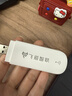 飞猫U3  4G免插卡移动随身wifi三网通无线路由器流量卡随行车载无线热点宽带上网卡托笔记本上网宝 实拍图
