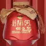 浏阳河柔和福运满满浓香型白酒52度500ml*6瓶纯粮食礼盒送礼 实拍图