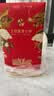 五粮液股份 富贵吉祥金装 纯粮白酒 52度500mL*6瓶 (新老包装随机)中秋 实拍图