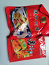 吉朱大福烤冷面615g*2袋装20片家庭装早餐速食品含酱料东北特产朝鲜小吃 实拍图