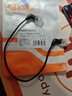 CABLE CREATIONCL0370-G超6类旋转弯头网线CAT6A细线款10Gbps万兆成品跳线360度直角rj45电脑宽带网络连接线0.25m 实拍图