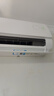 美的空调 酷省电二代 大1.5匹新一级能效变频冷暖 纯铜管 2026款空调卧室挂机国家补贴KFR-35GW/KS2 实拍图
