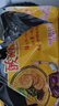 统一汤达人 酸酸辣辣豚骨面 袋装 130g*5袋 五连包 方便面速食面泡面 实拍图