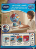 伟易达（Vtech）地球仪儿童玩具360°电动旋转早教启蒙地理学习机男女孩生日礼物 实拍图