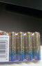 松下（Panasonic）进口5号电池五号AA碱性电池4节全能型适用数码相机玩具遥控器指纹锁键盘鼠标游戏手柄【一件包邮】 实拍图