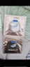 杜蕾斯（durex） 避孕套安全套紧型超薄12只小号装润滑贴合套套计生用品情趣成人 实拍图