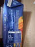 蒙牛纯甄芒芒西柚酸奶200g*10盒 佐餐解腻送礼盒装新老包装随机 实拍图