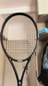 匹克网球拍全碳素回弹训练器专业带绳回弹专业初学训练拍 黑 实拍图
