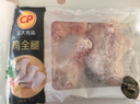 正大食品（CP）鸡全腿2斤 鸡腿鸡肉鸡腿肉低脂生鲜早餐烤鸡大腿炸大鸡腿鸡肉 实拍图