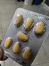 [杰士邦]他达拉非片 20mg*7片 1盒装 实拍图
