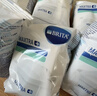 碧然德（BRITA） 家用滤水壶 净水壶滤芯 Maxtra 多效滤芯 6枚装 实拍图