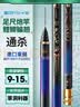 达瓦菱然X6传统钓炮竿日本进口碳素鱼竿长杆超轻超硬13米专用打窝长节炮竿 15m 【升级超硬19调】硬稍+竿包 实拍图