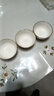 陶瓷碗家用喜庆乔迁新居碗碟餐具套装岁月静好饭碗 岁月静好3碗 实拍图