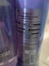 欧莱雅玻尿酸水光盈润清爽蓬松柔顺顺滑保湿护发素440ml 实拍图