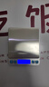 京东京造电子秤 厨房秤克重称食物秤烘焙家用0.1g/3kg（配2节7号电池） 实拍图