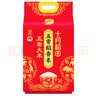有时光一次性四件套双人床单被罩枕套加厚隔脏睡袋旅行用品酒店游防脏2 实拍图
